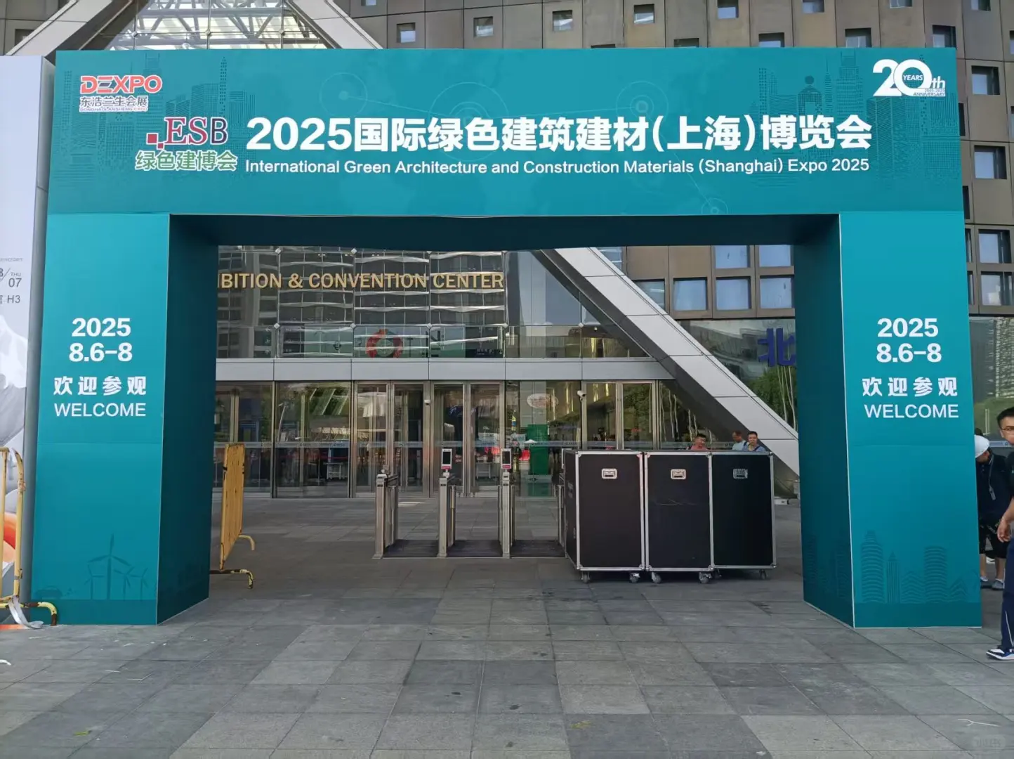 久石上海国际建博会展位精装中~