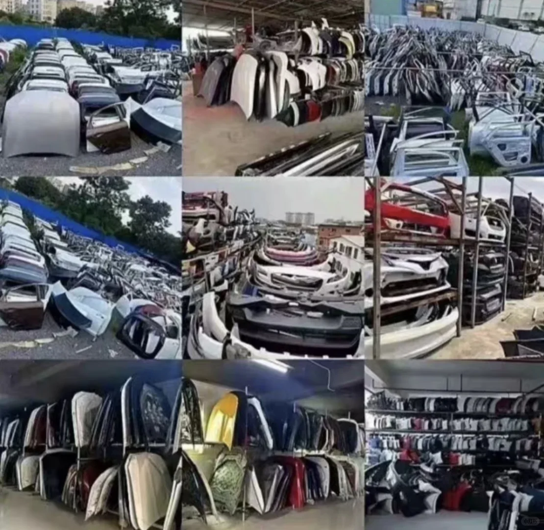 新陈田各车型原装拆车件大全