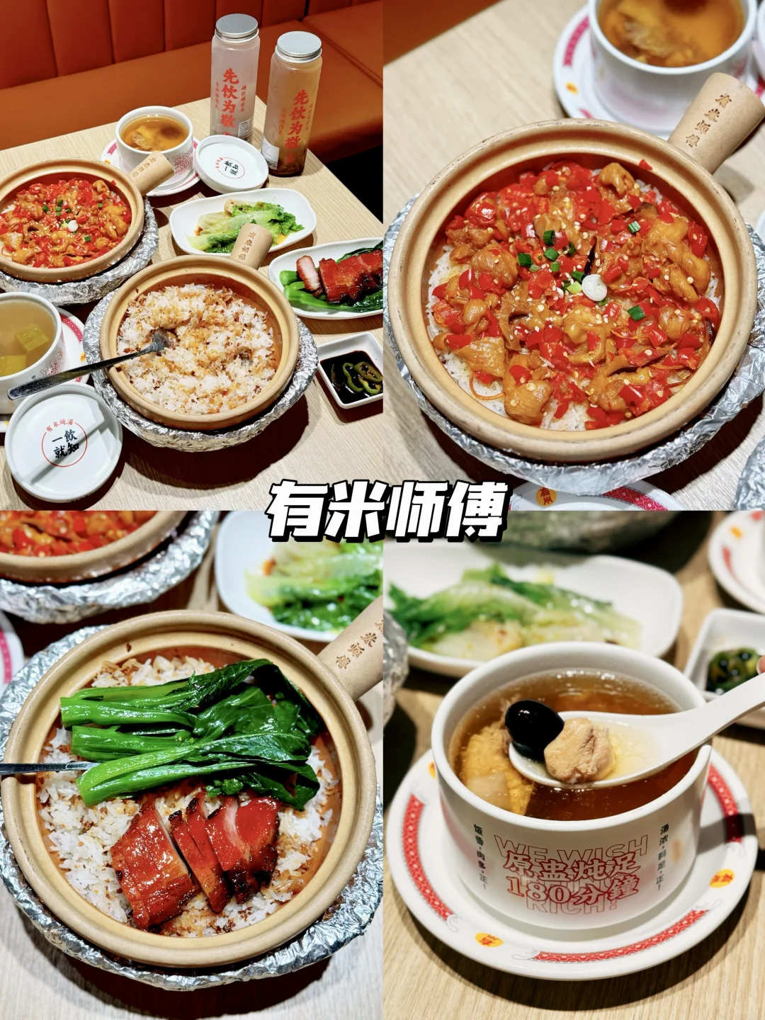 佛山特种兵1日游｜直接复制这条Citywalk路线