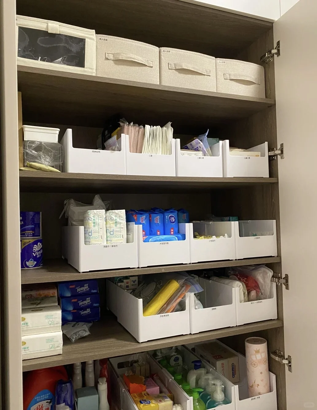 太原小店区收纳整理搬家打包复原换季90/时