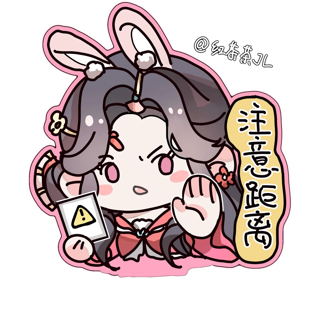 ⚠️开门，你点的车贴到了