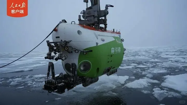 “探索三号”及“奋斗者”号载人潜水器