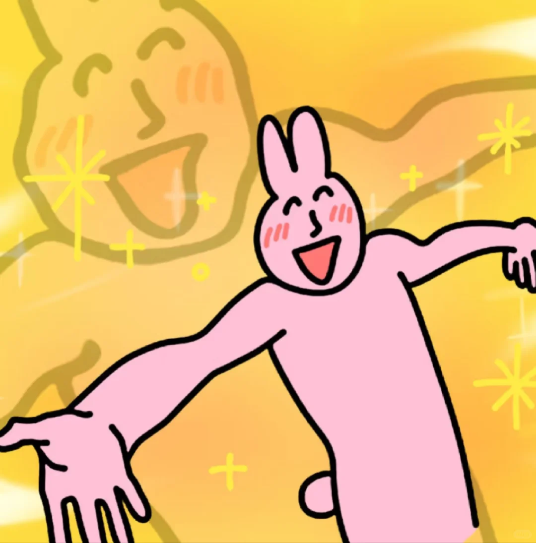 一些给女宝们降低嫉妒心的Tips（超有用版