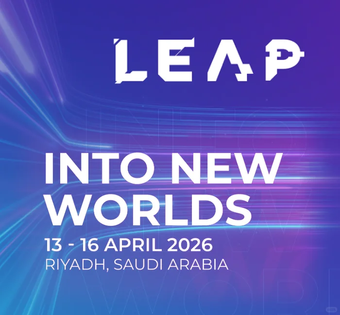 沙特2025年-2026年中企值得参加展会