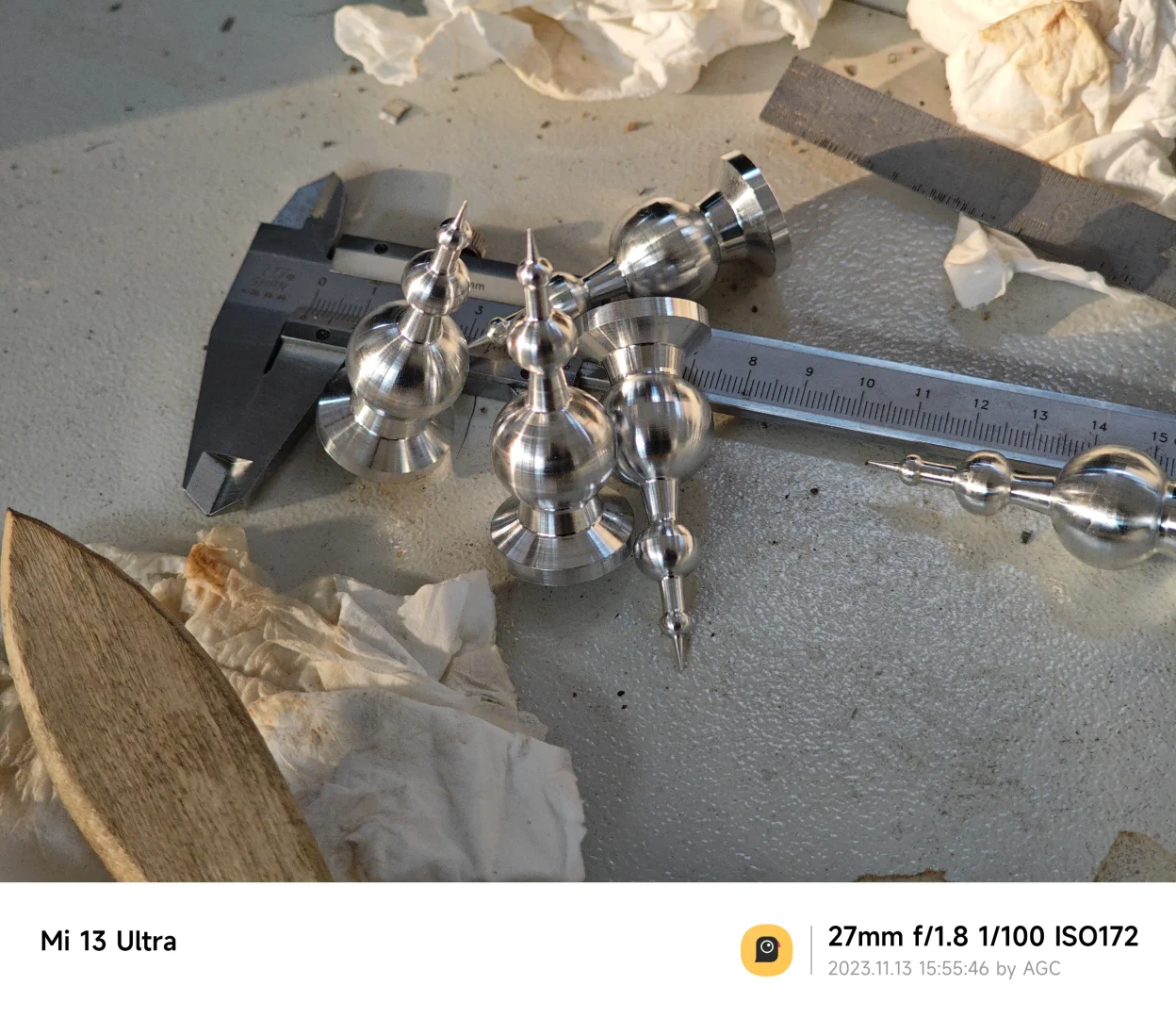 金工实习的抽象操作