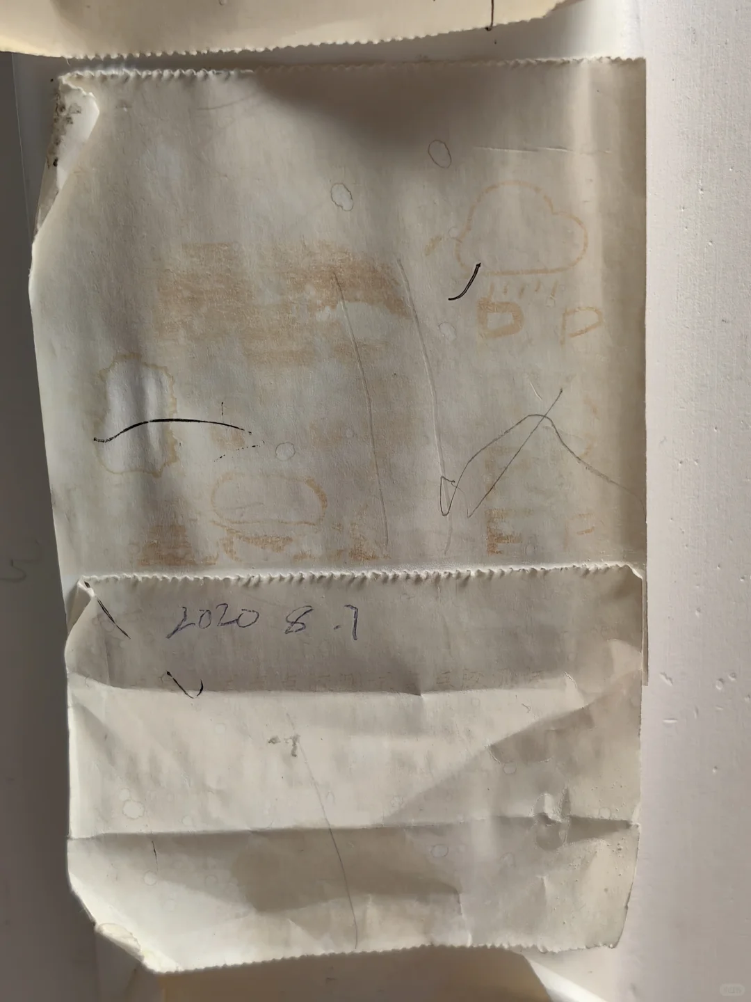 五年前的喵喵机热敏纸测试