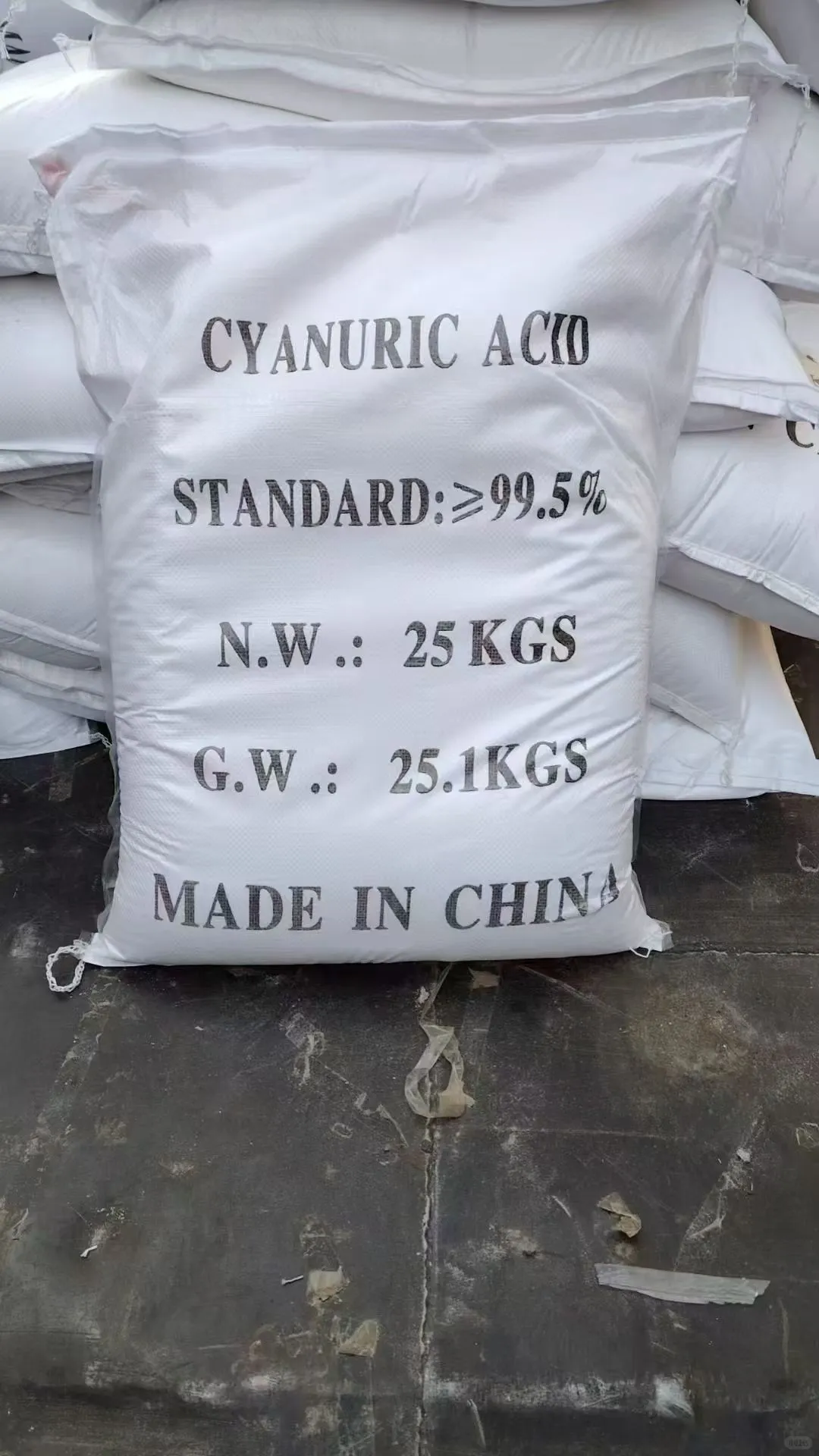 化工原料采购别踩雷!教你锁定供应商