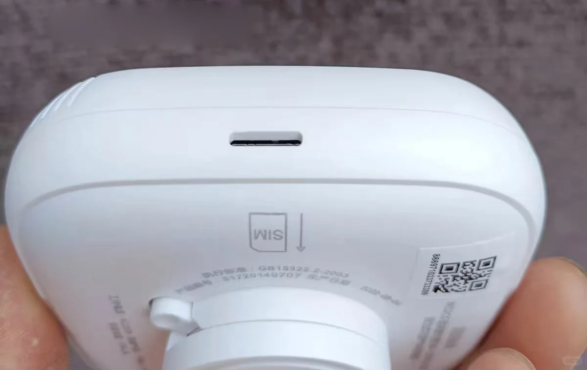 原价180元,如今8.8元,这个“漏”值得捡!