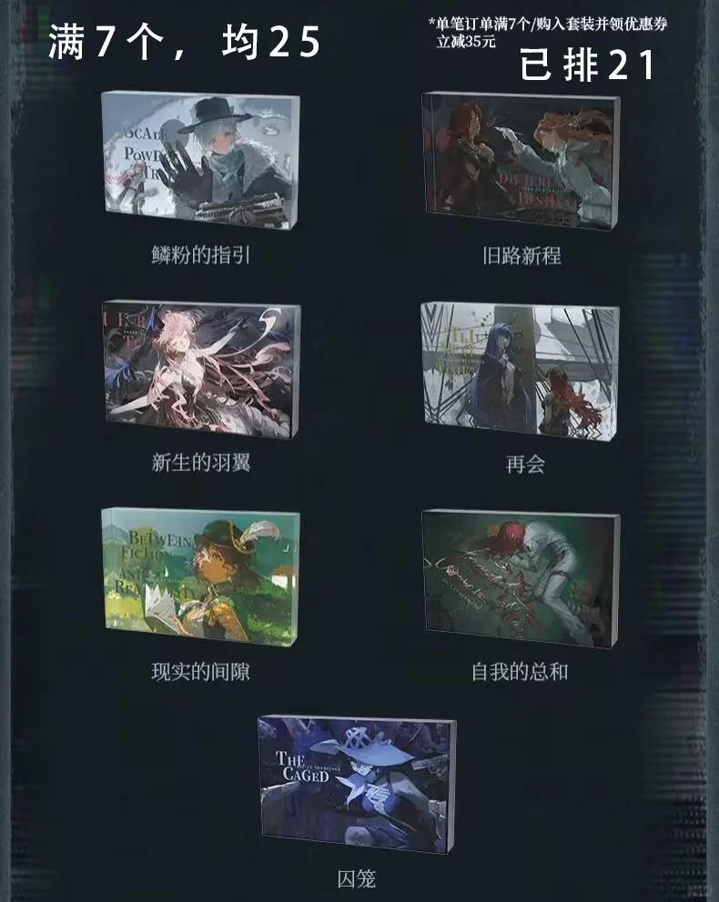 怎么办会被打吗,求出主意