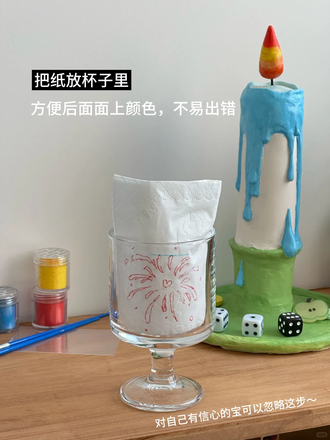 不玩手机挑战（71/100）