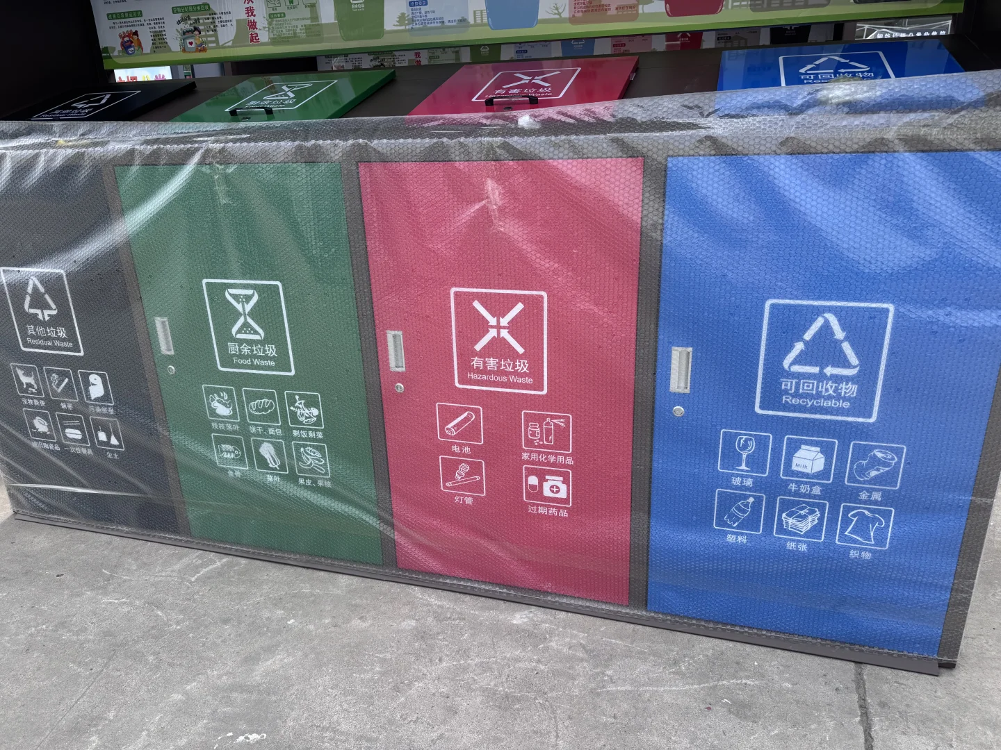 ?环卫设备厂家硬核推荐|四分类垃圾箱定制