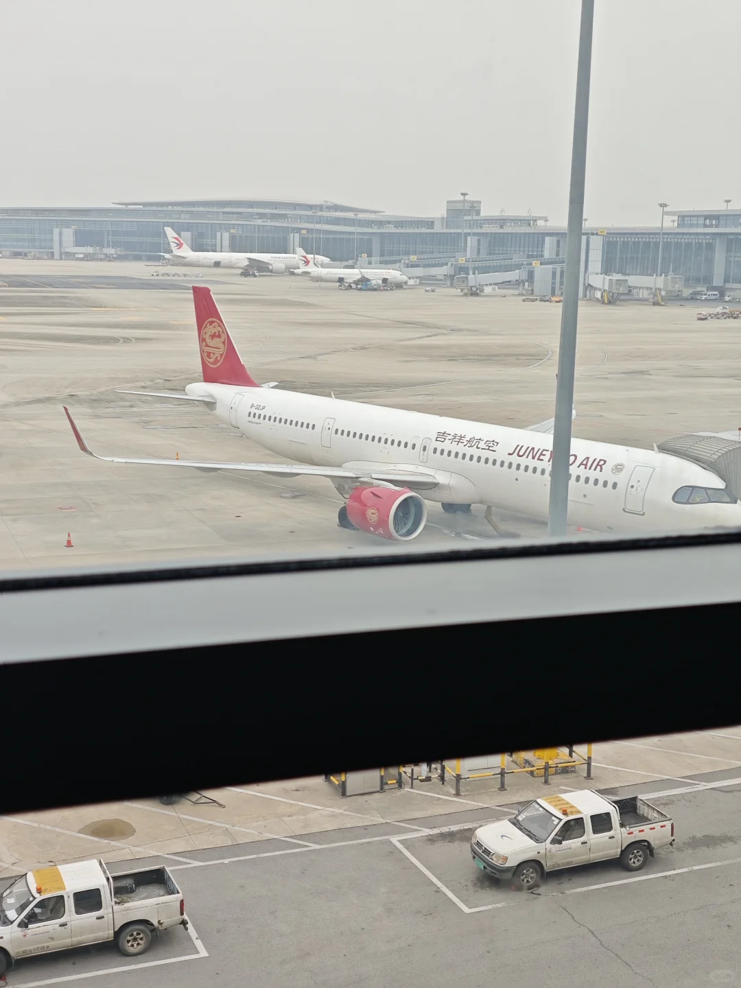 坐到了小时候向往的大飞机