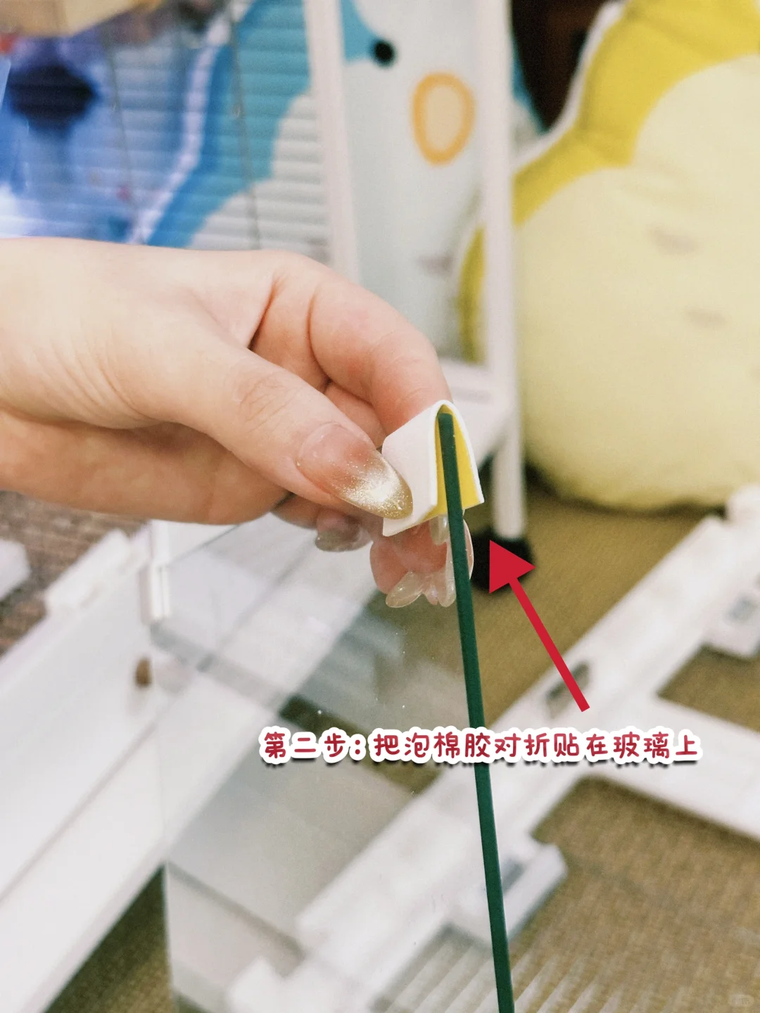 达洋6045ss丨改磁吸教程