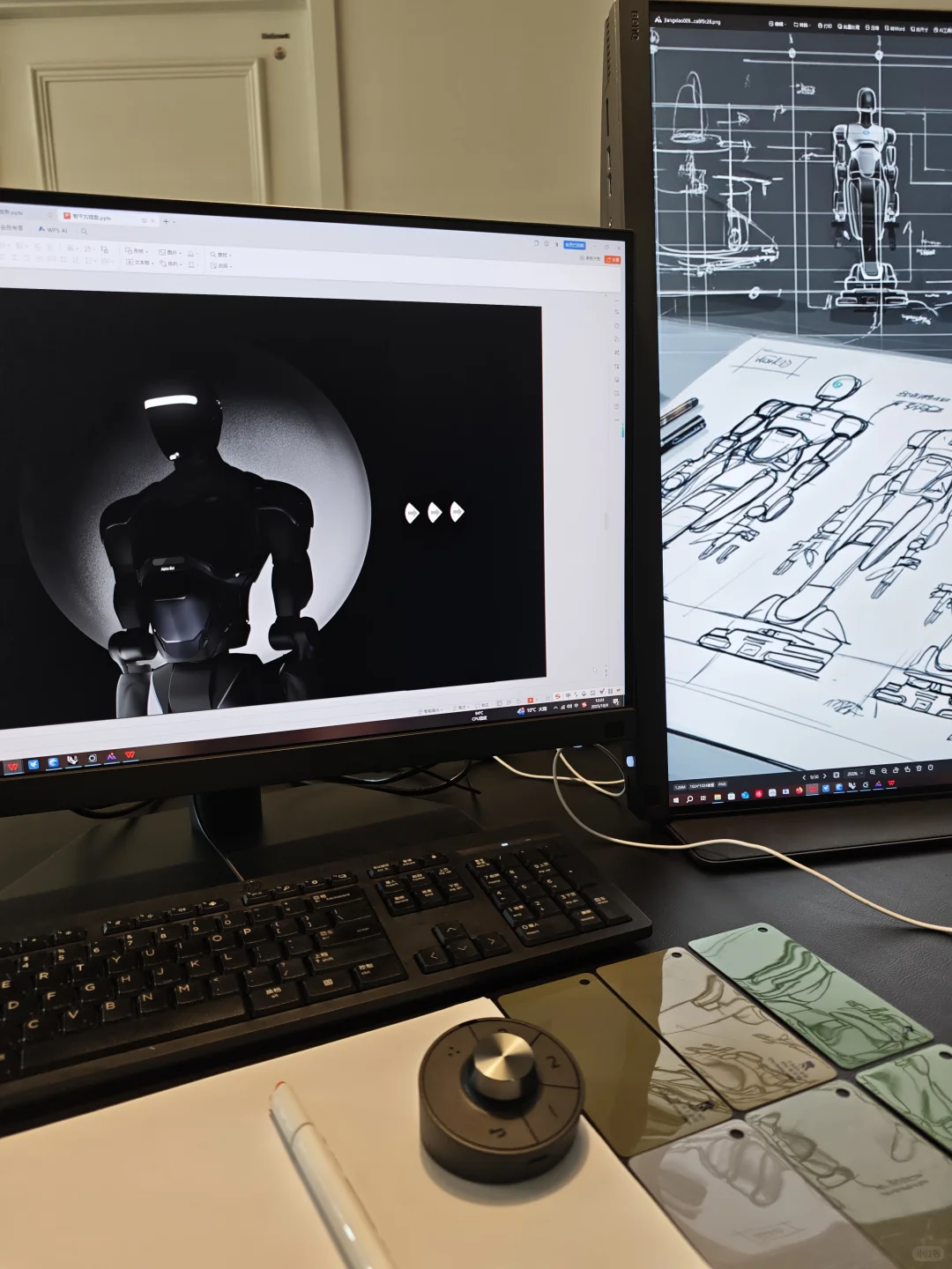 ⚪总监说CMF:提效工具(屏幕)