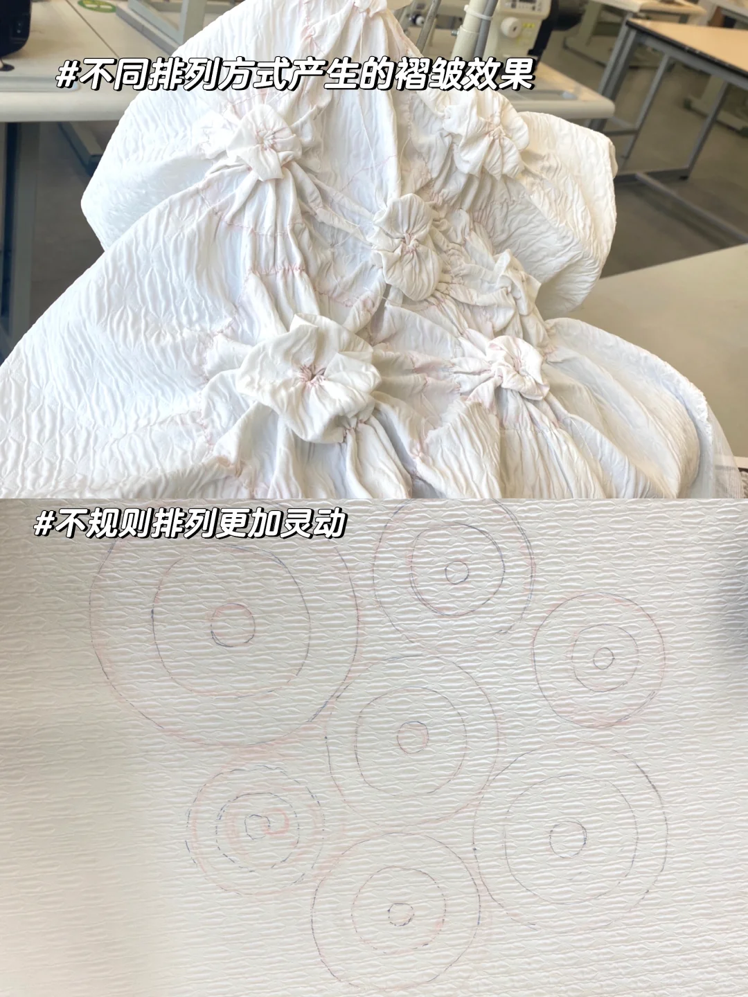 仿生花卉褶皱教程｜面料再造