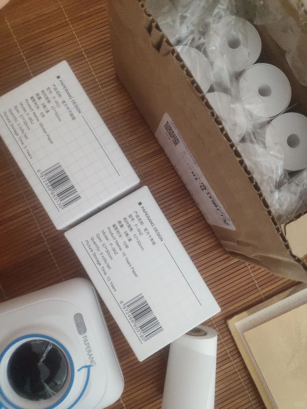 【喵喵机】打印机，如何快速整理错题？