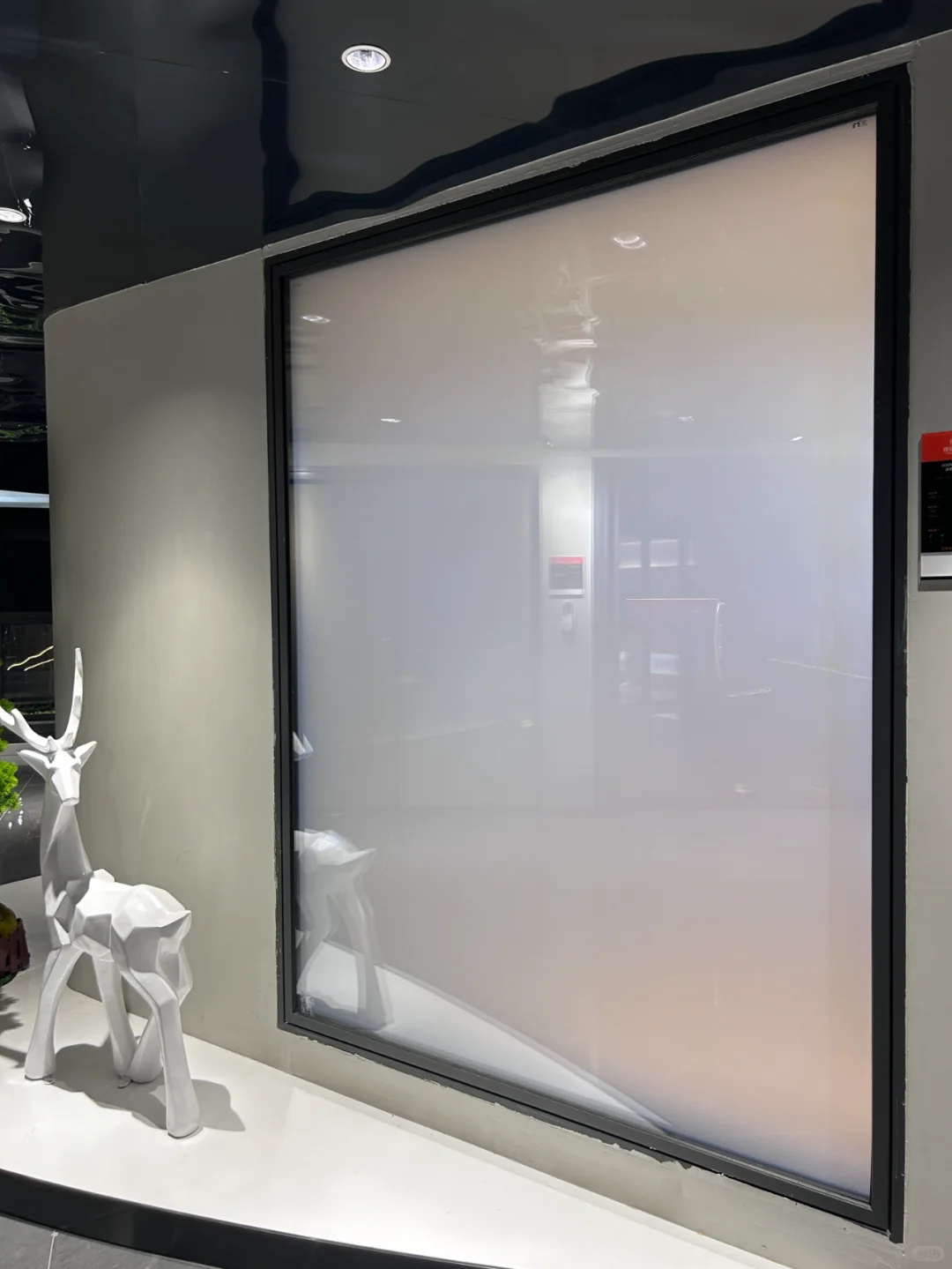 智能电动调光玻璃