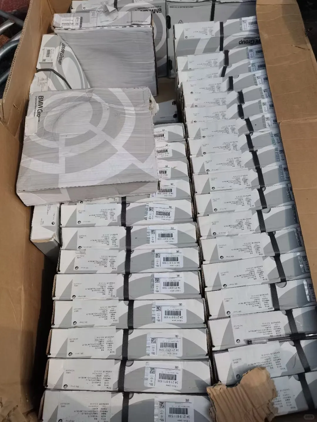 专供宝马全系原厂品质配件，为您的爱驹提供