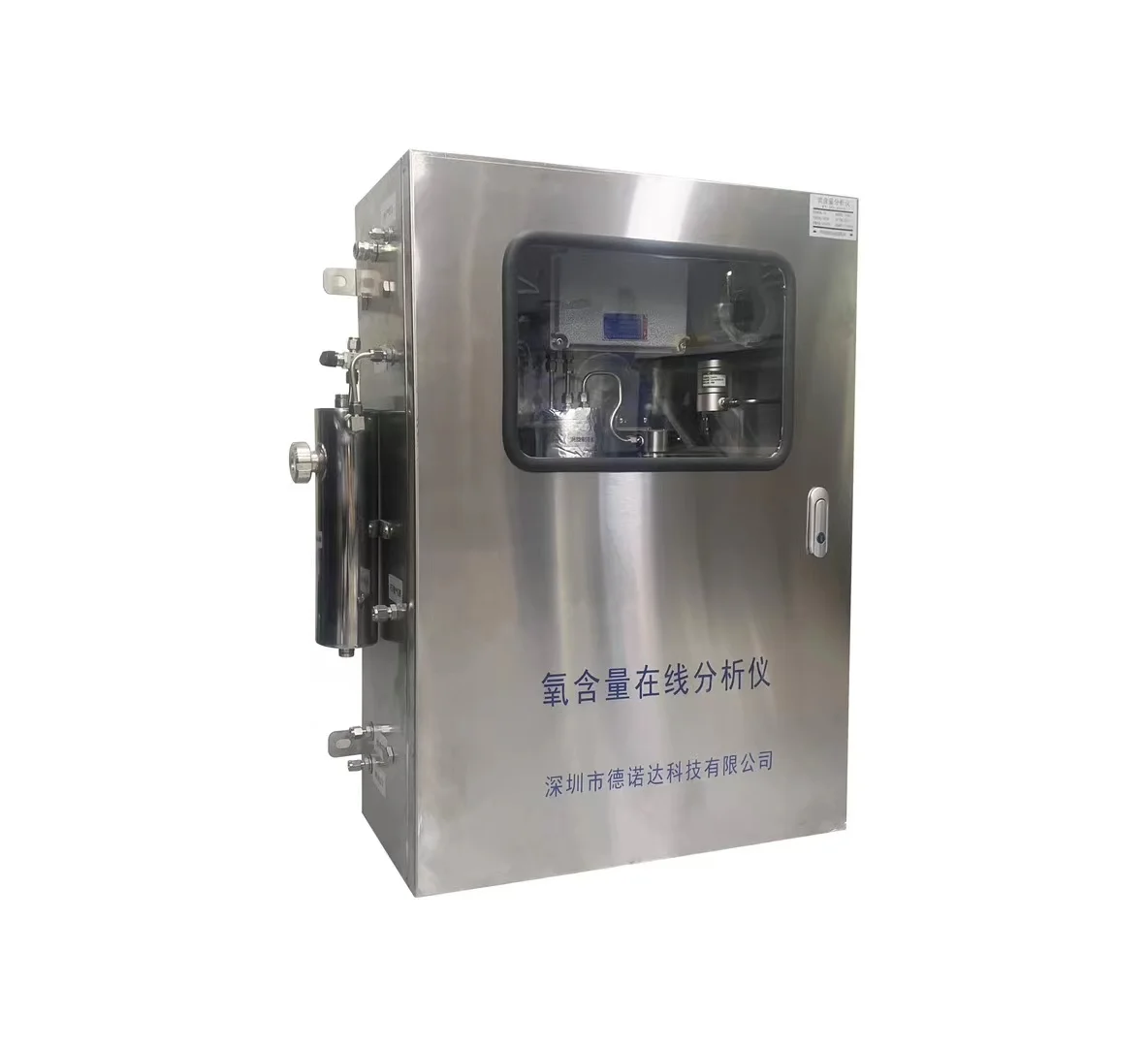 气体分析仪