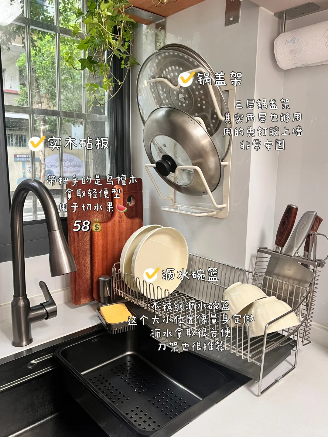 普通人，没有滤镜的5㎡小厨房｜分享神仙好物