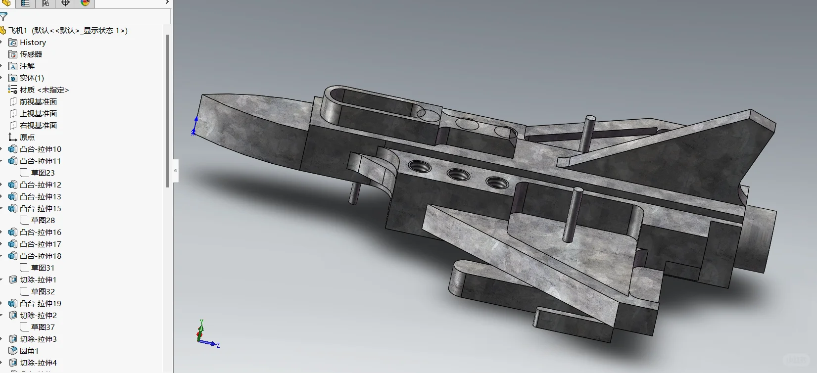 数铣飞机建模。
