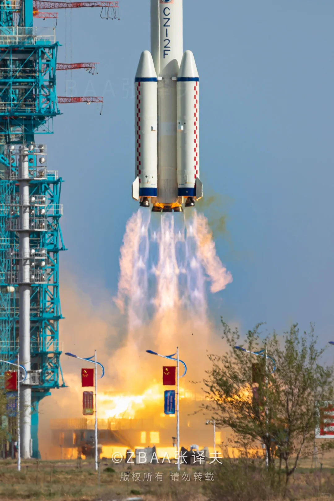 神舟二十号，圆满成功！?