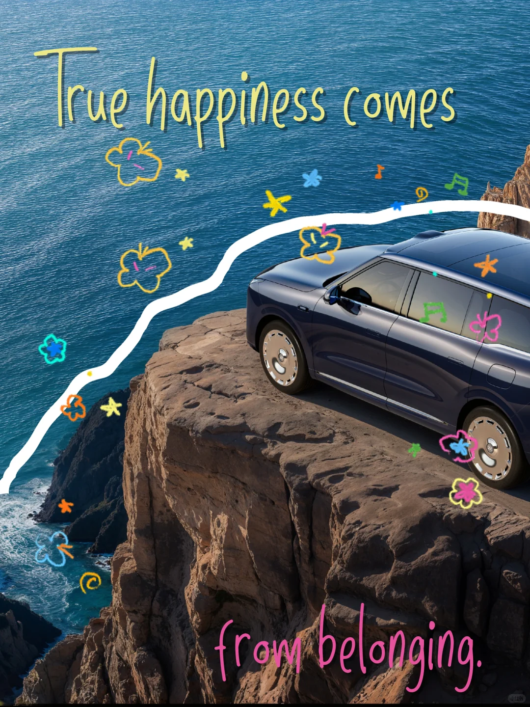 智己新车又来了