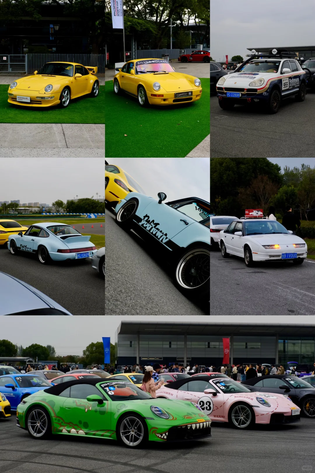 保时捷年度盛会❤️‍?