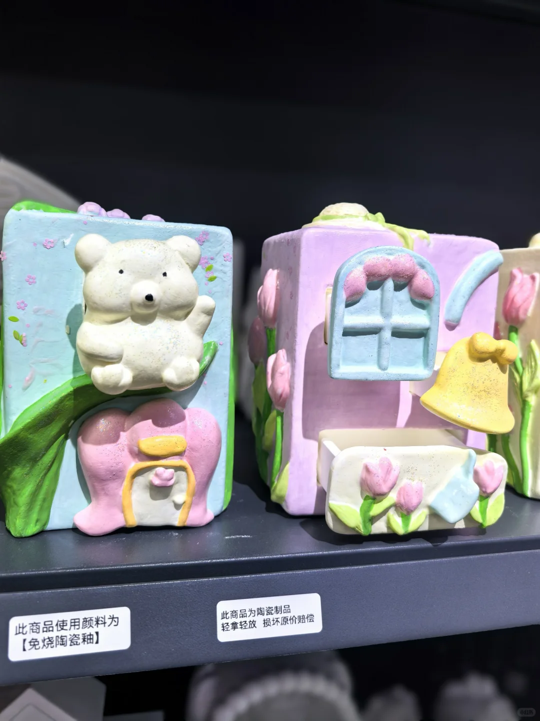 海拉尔迪卡DIY的石膏娃娃闪到心巴里?