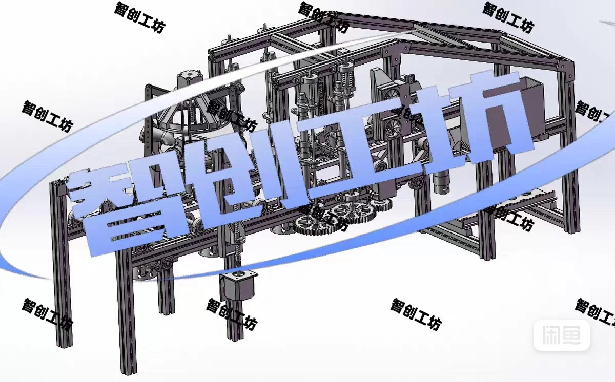 机械创新设计大赛