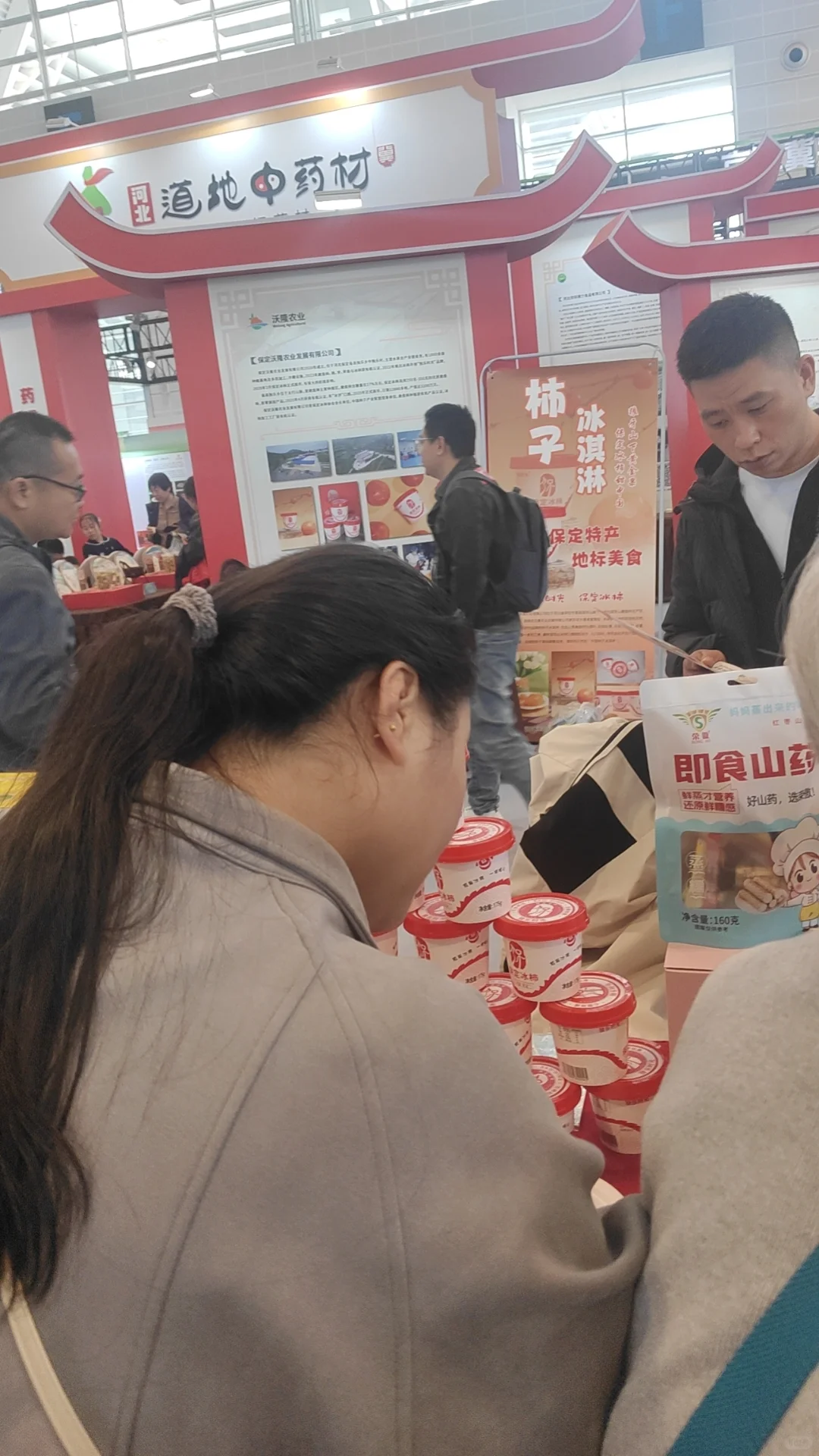 天津国展农展最后一天必逛攻略