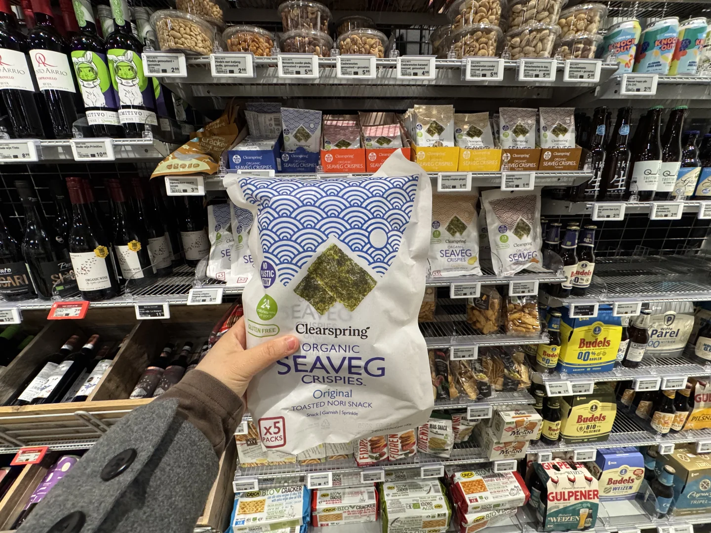 荷兰??芭蕾舞剧院旁 宝藏有机超市分享