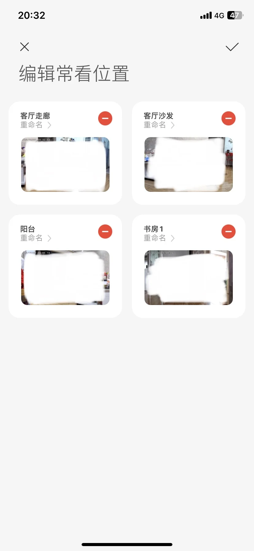 小米摄像头C700真的好用吗？