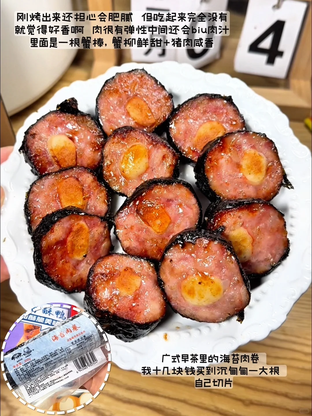 无广?20w人看过的空气炸锅半成品！！纯干货