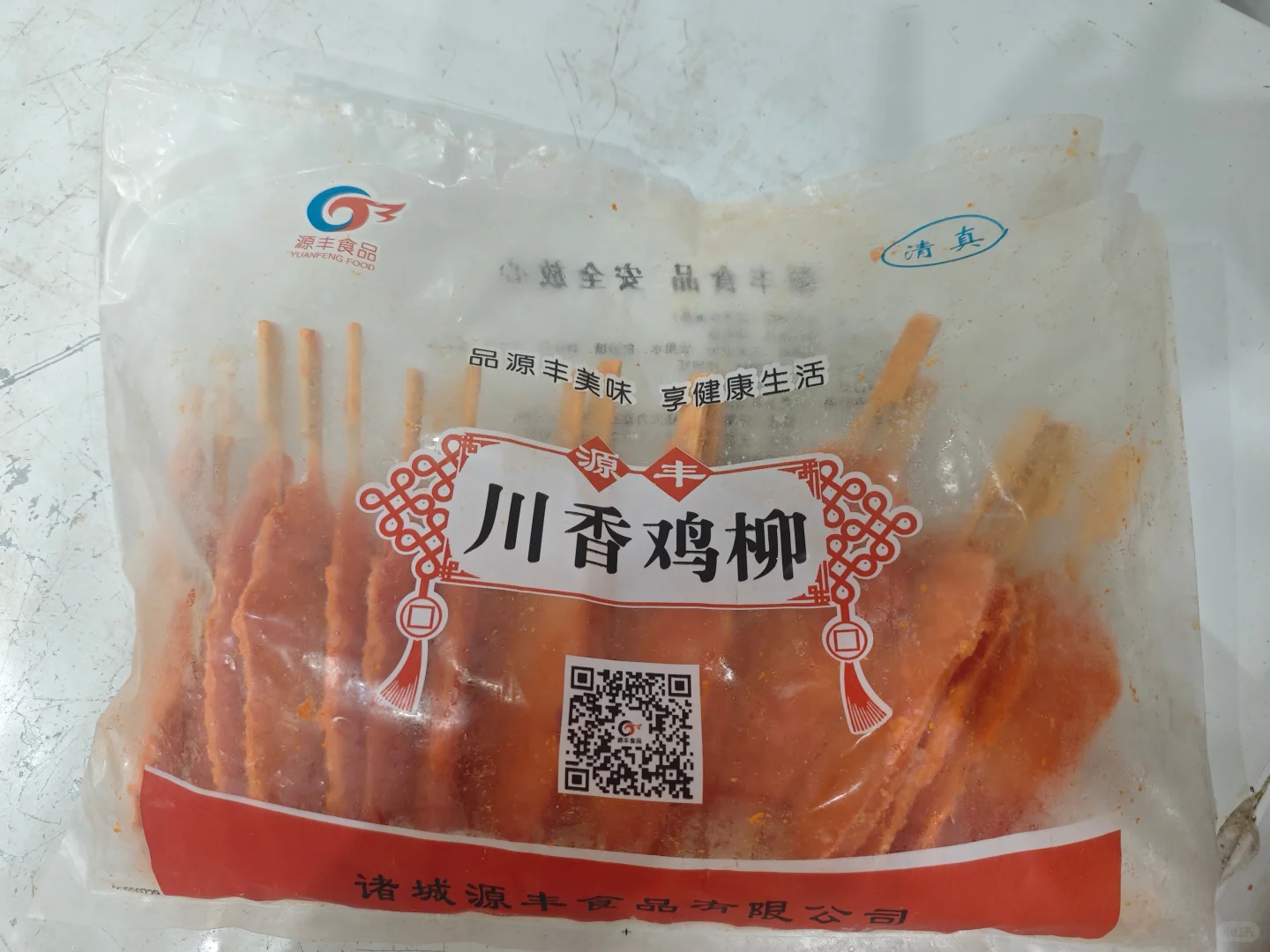 应粉丝要求，分享自用的炸串牌子（一）