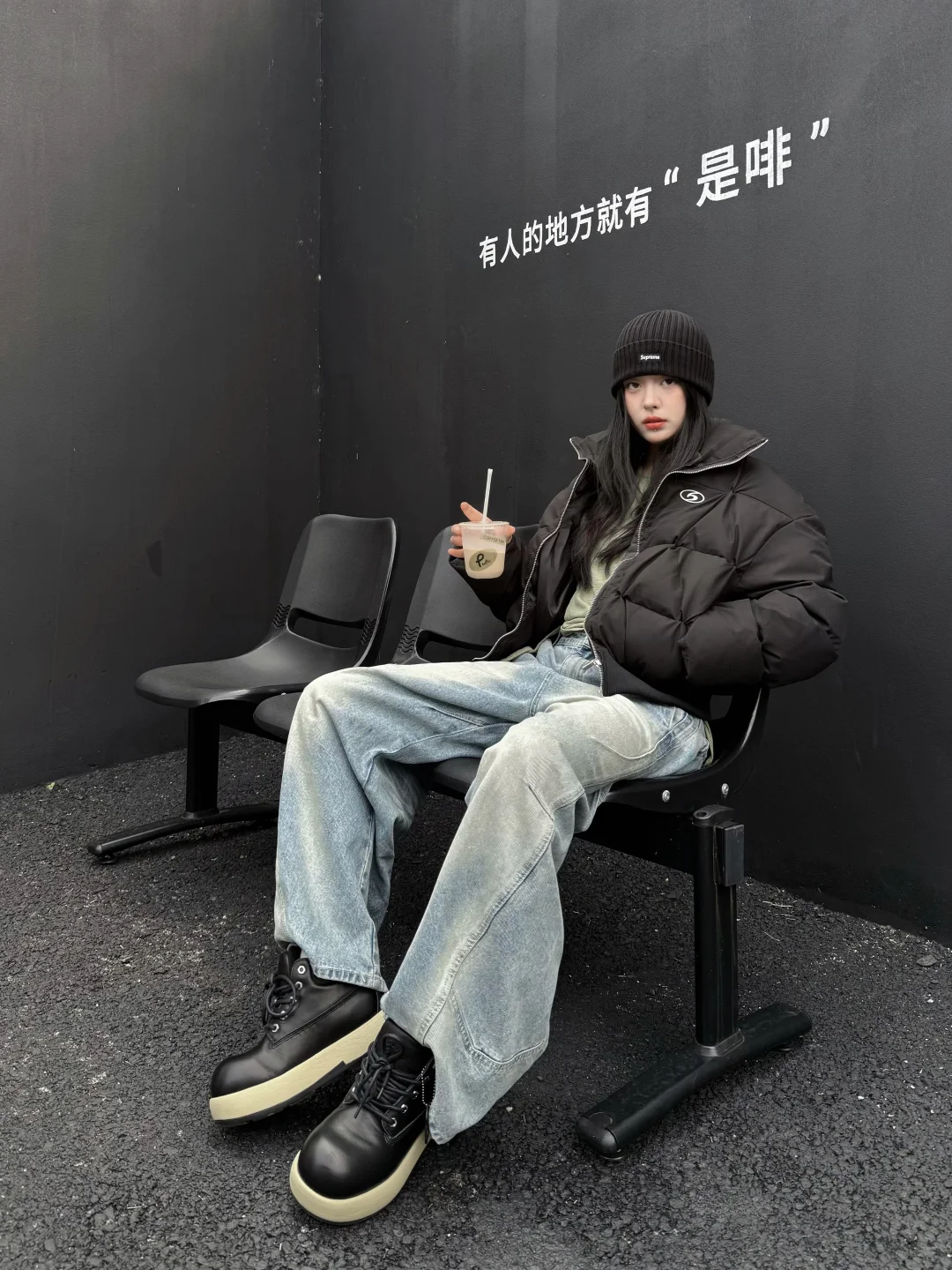 Cleanfit?无法拒绝酷酷街头感