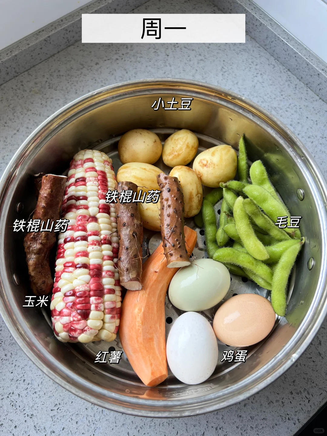 夏季养生，宜清淡，宜多吃粗粮
