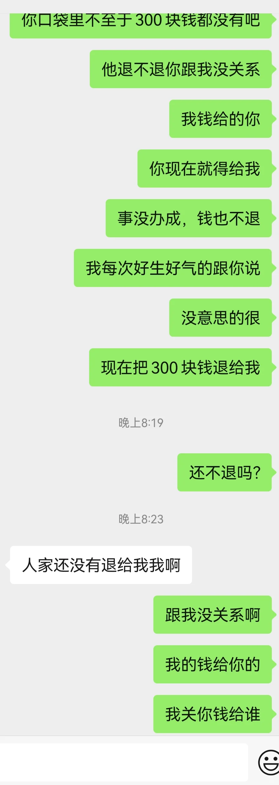 wx金彩工艺印花厂