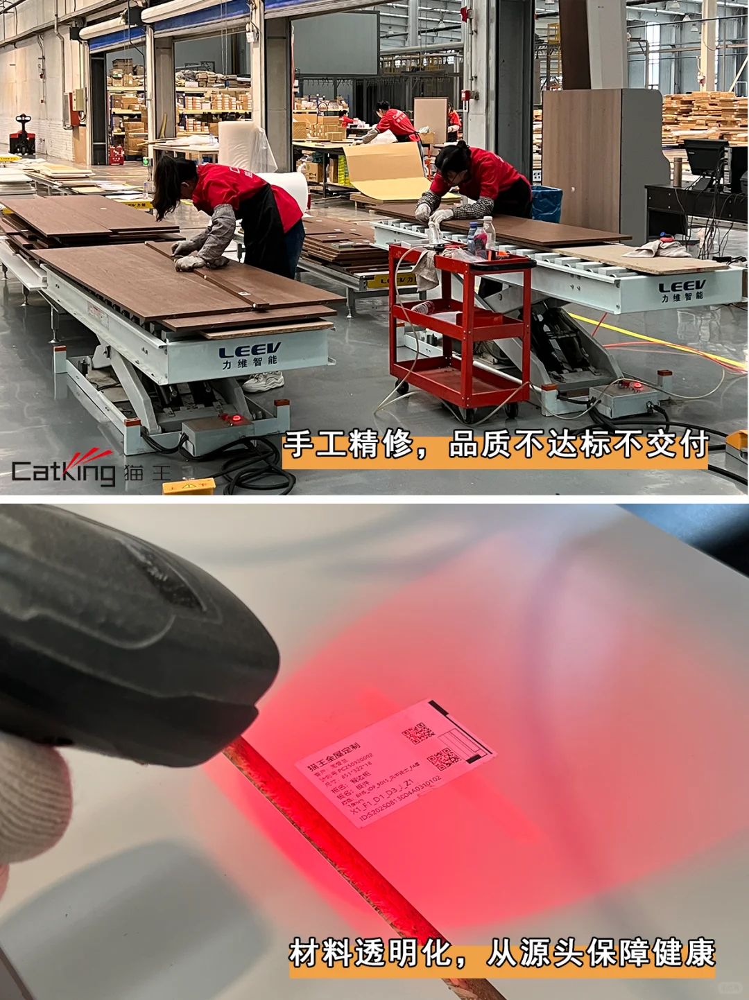 下班可以轻松点❤ 论一组鞋柜的重要性