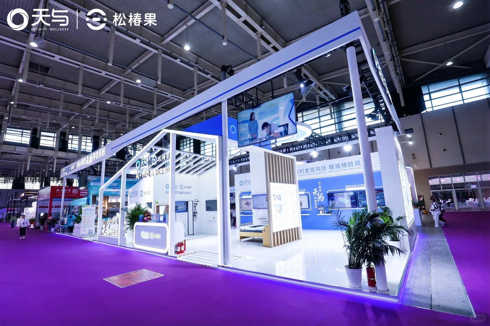 ?南京老博会完美收官!这次收获满满~