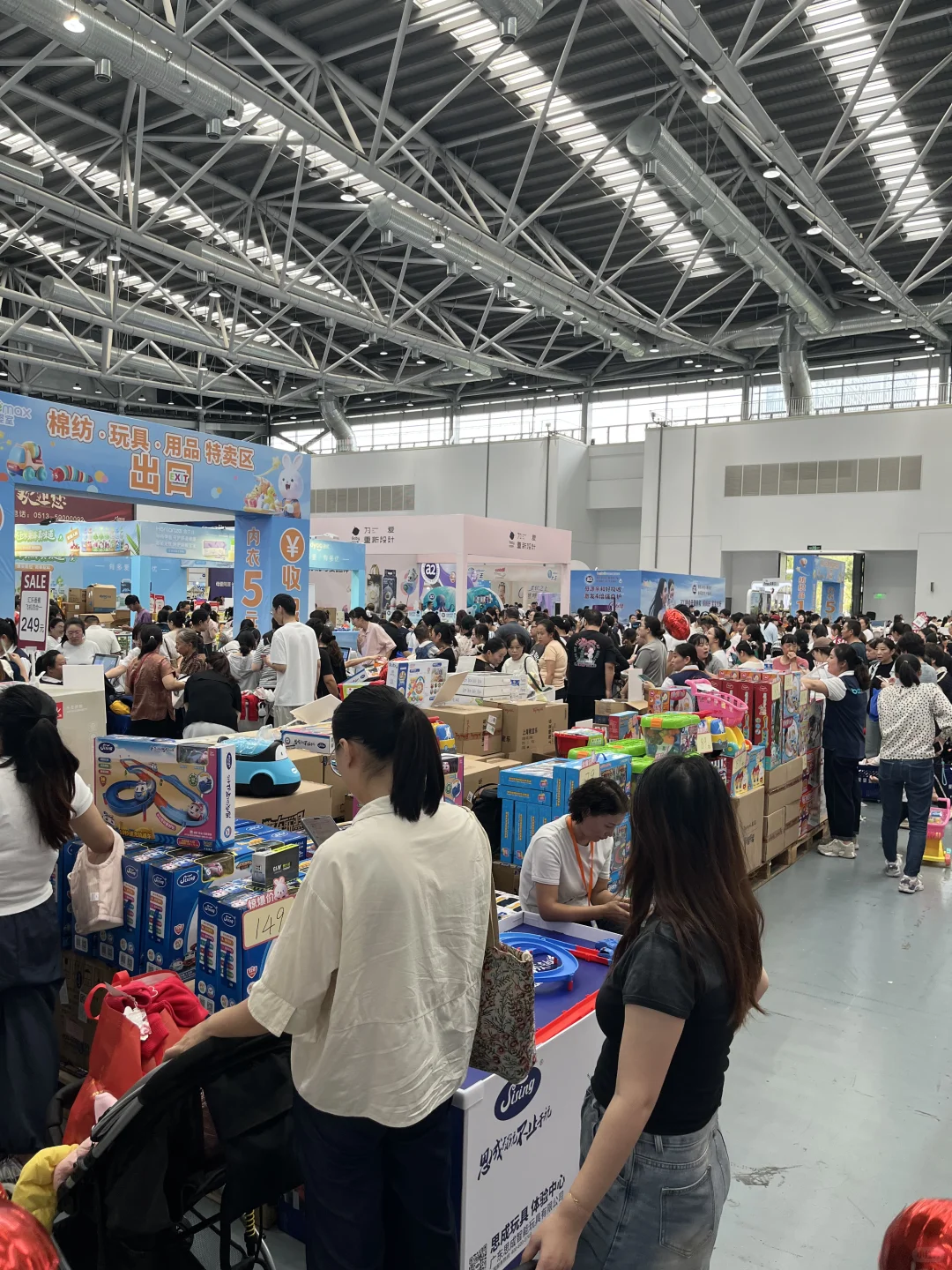 也是赶上了一波母婴活动