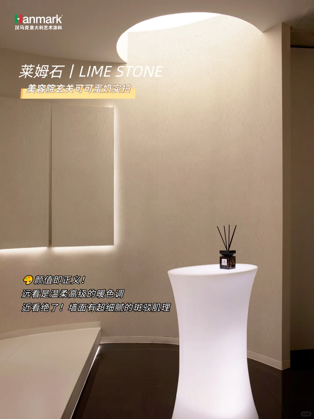 做完护理不想走！！