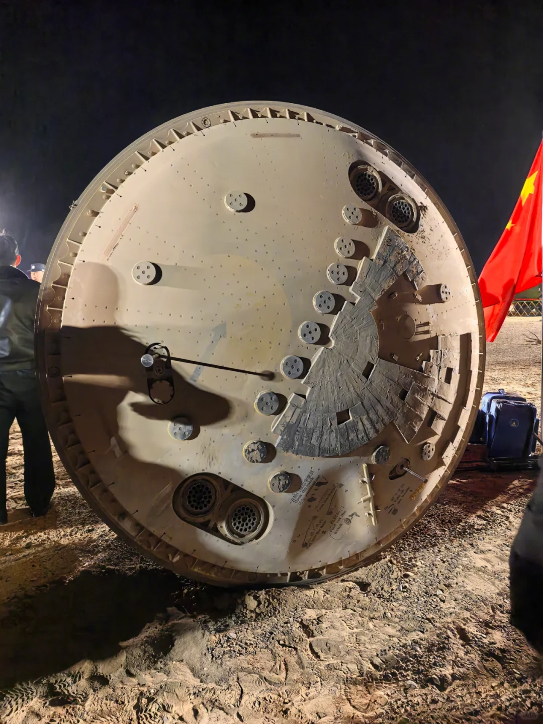 欢迎回球·回收现场