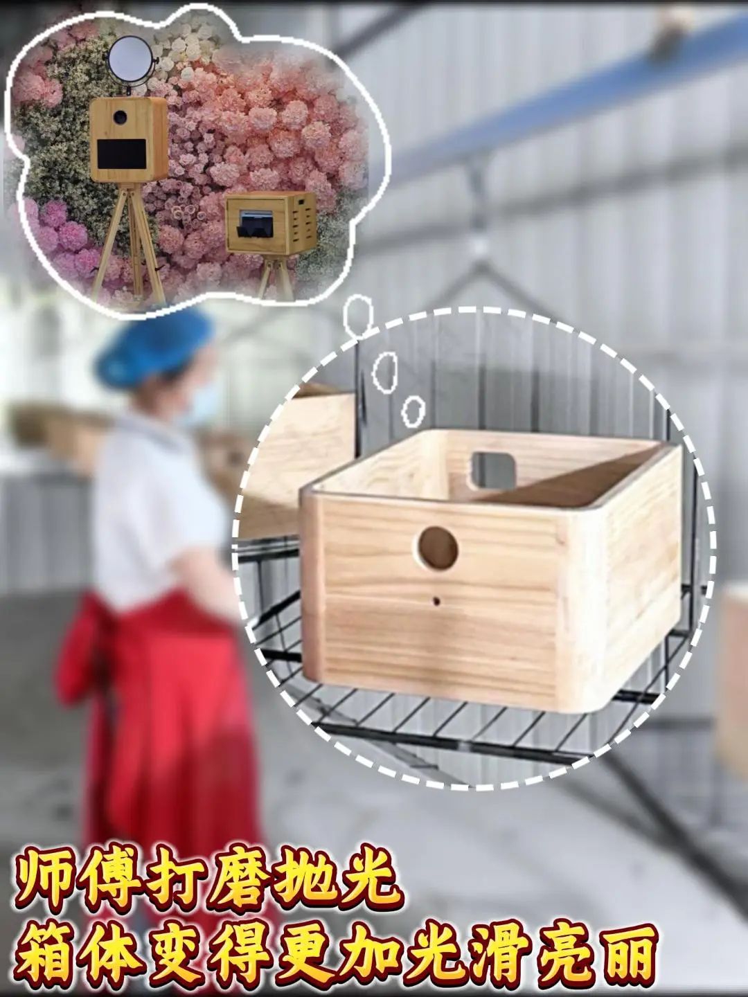 我供货，你接单，咱一起双赢就完了?