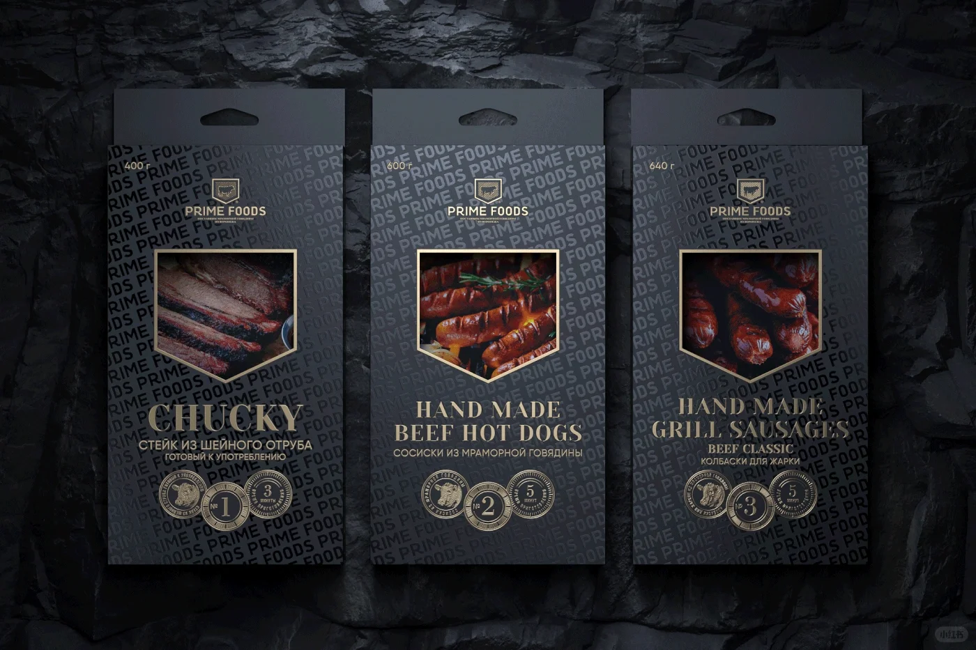 肉食贵族?系列包装设计?肉制品包装