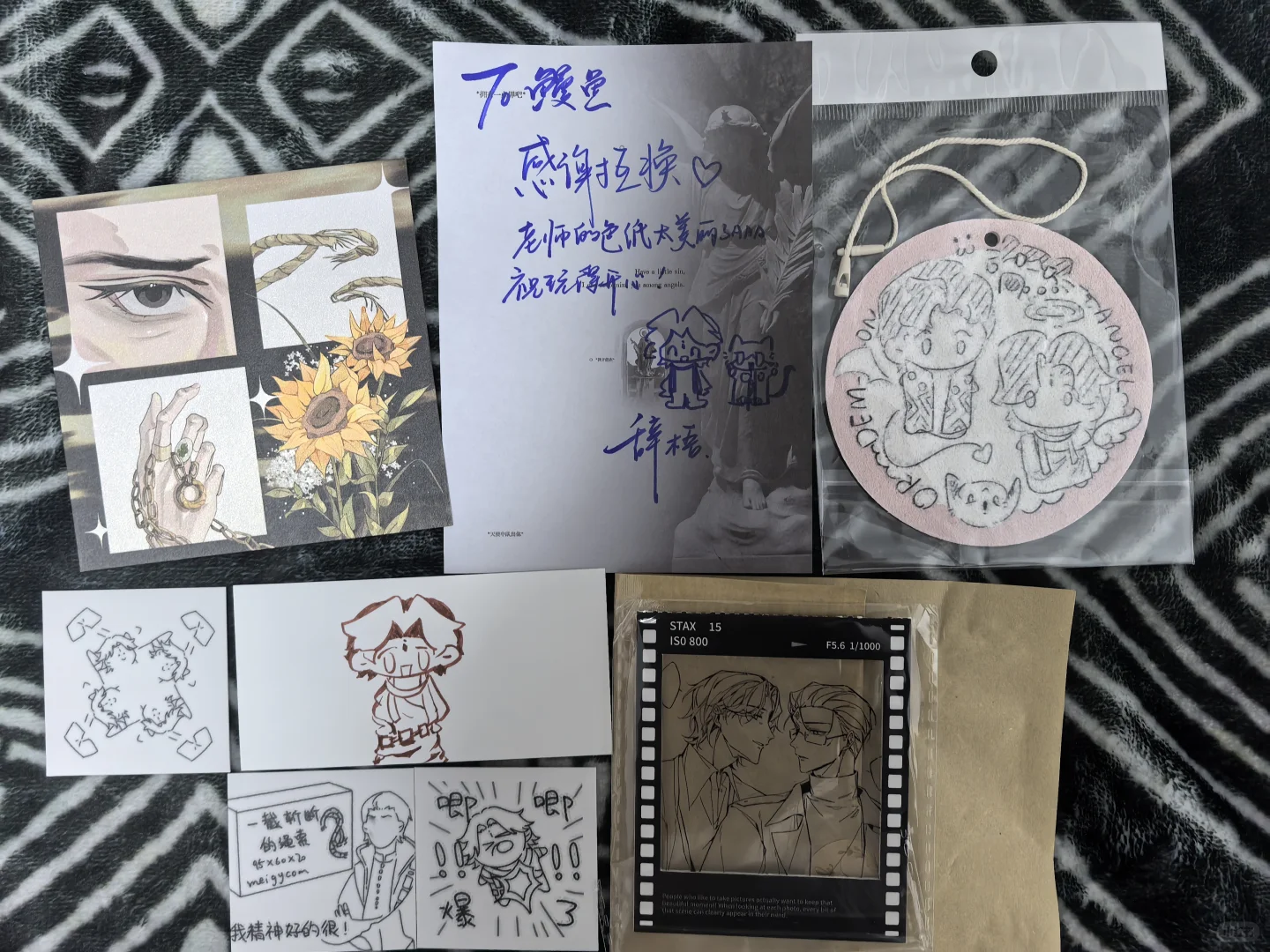 图奈o胜利结算页面