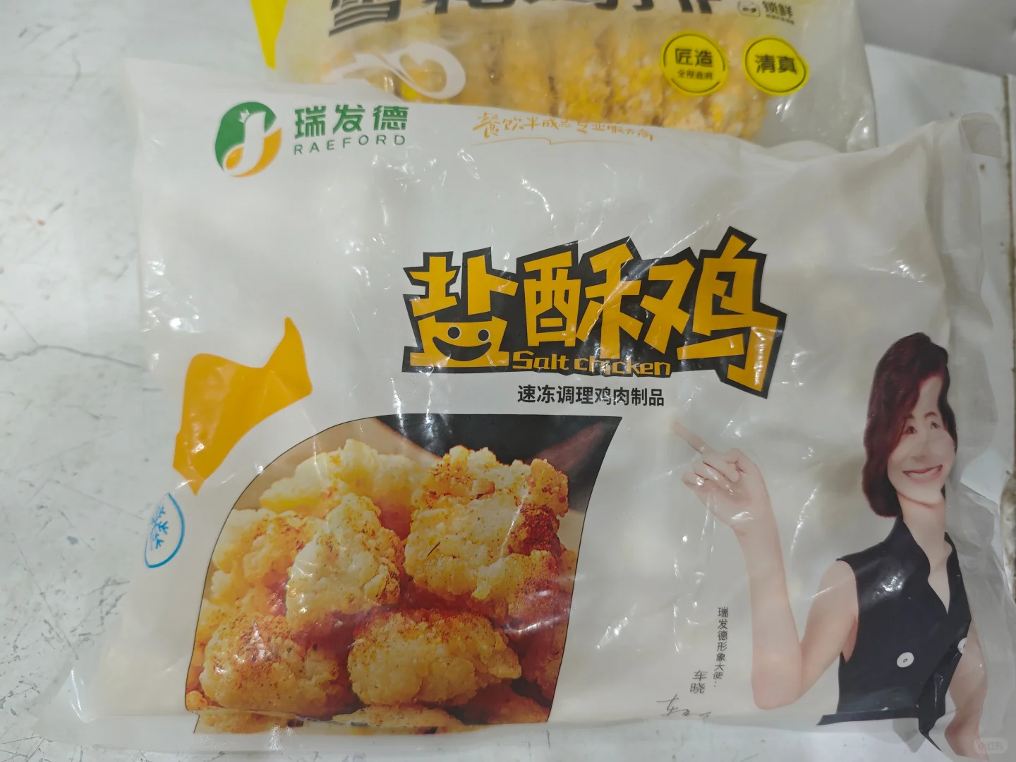 应粉丝要求，分享自用的炸串牌子（一）