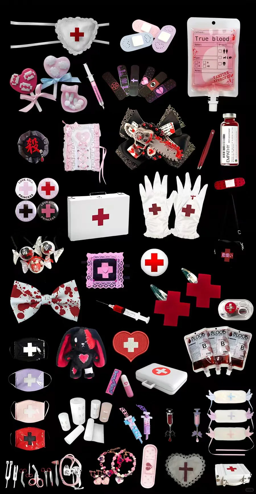 免费素材分享｜暗黑医疗系?