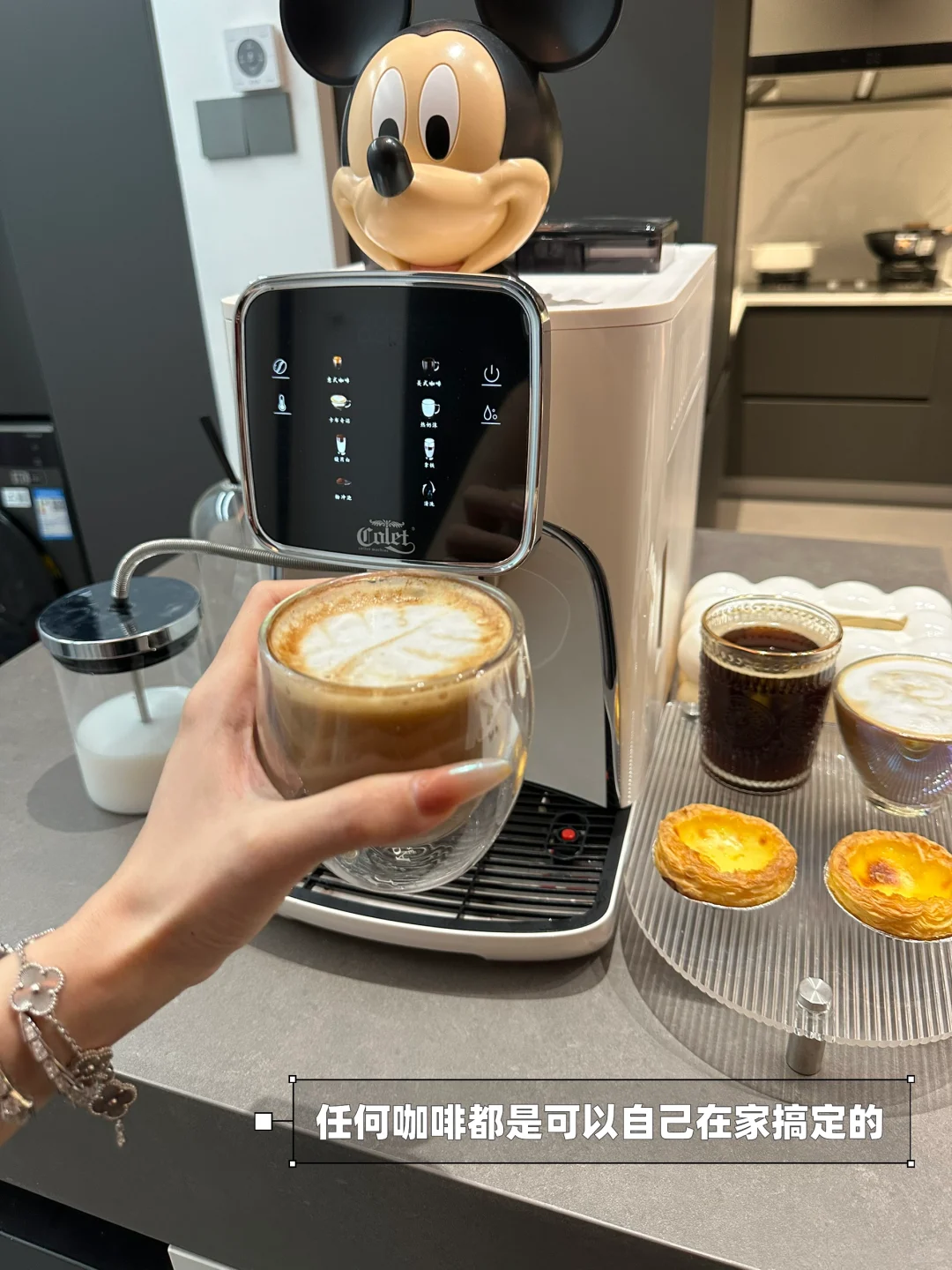 全屋智能家居｜00后现在都这么玩啊⁉️