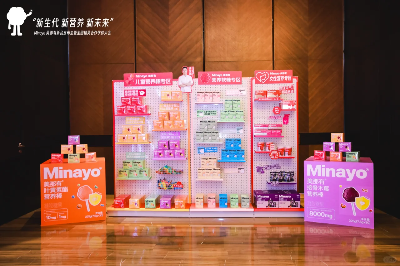 一切准备就绪，精彩即将开始